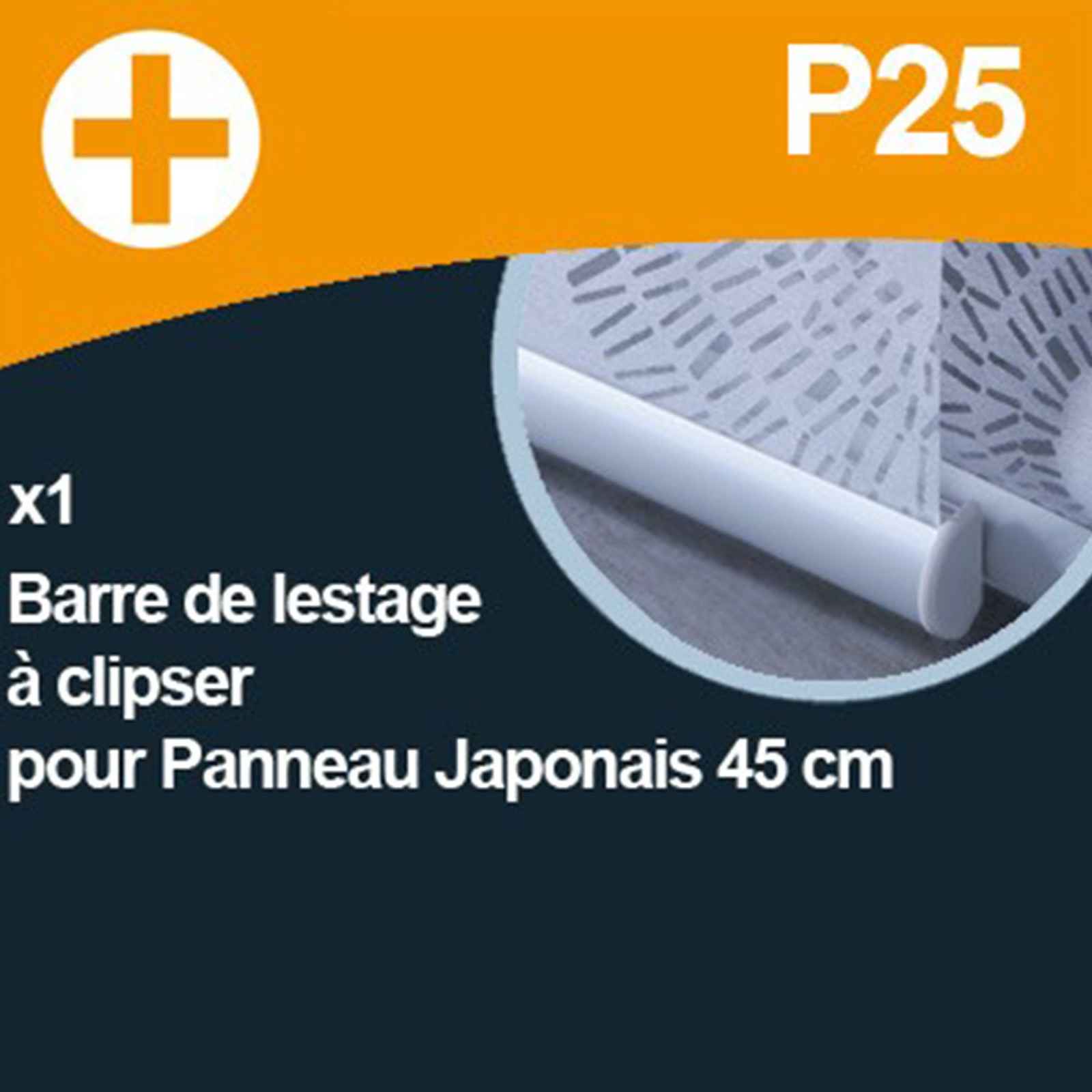 Barre de lestage 45cm à clipser pour panneau japonais | madéco.fr