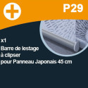 Barre de lestage 45cm à clipser pour panneau japonais | madéco.fr